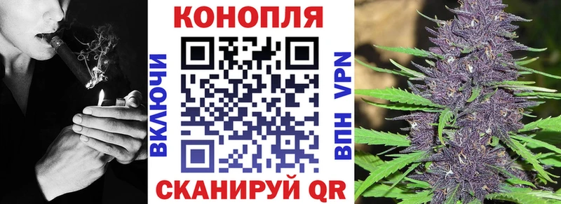 Купить Кокаин Марихуана МЕФ СОЛЬ ГАШИШ Аркадак