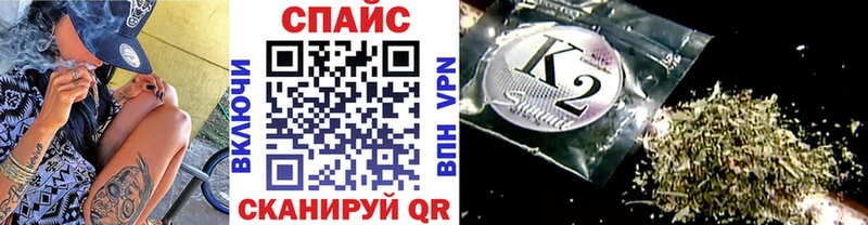 Купить закладки  Аркадак  Бутират оксибутират 