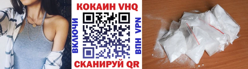 Купить закладки  Аркадак  COCAIN Перу 