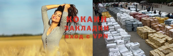 героин Краснотурьинск