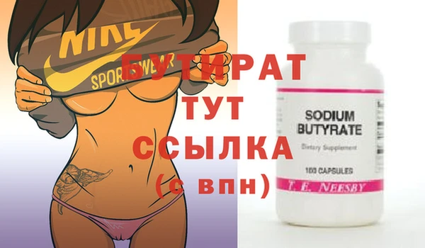 прущий лед Ладушкин