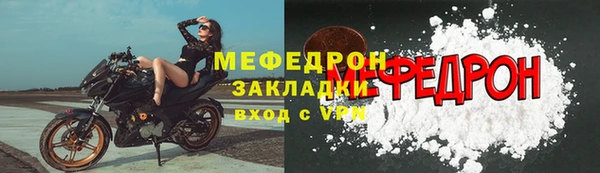 гашиш Лагань