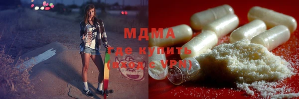 героин Краснотурьинск