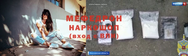 героин Краснотурьинск