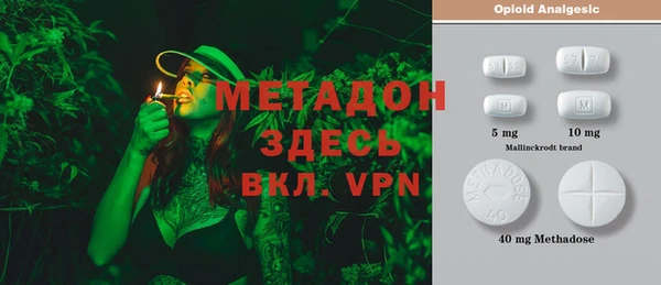 героин Краснотурьинск