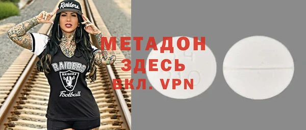 героин Краснотурьинск