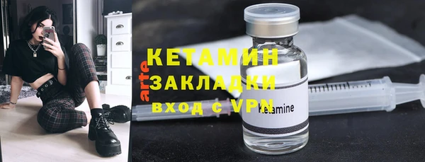 героин Краснотурьинск