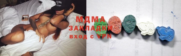 прущий лед Ладушкин