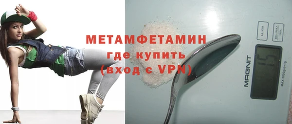 героин Краснотурьинск