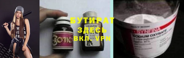 героин Краснотурьинск