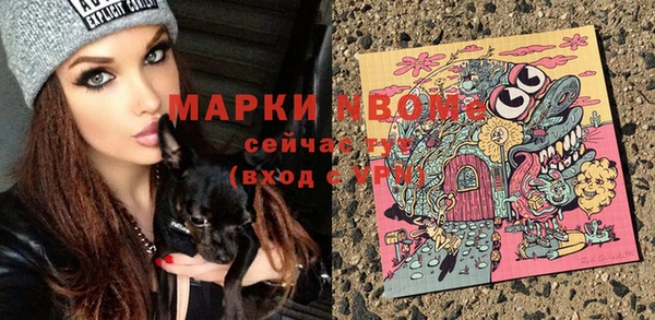 героин Краснотурьинск