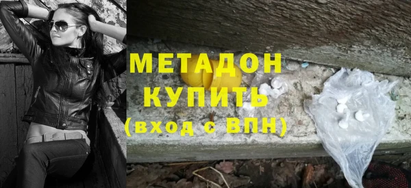 героин Краснотурьинск