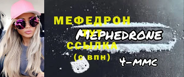 гашиш Лагань