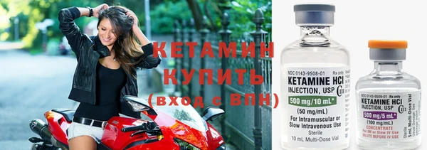 героин Краснотурьинск