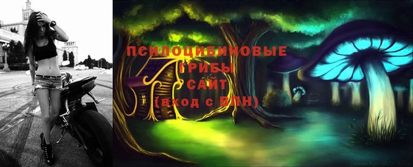 мефедрон мука Краснослободск