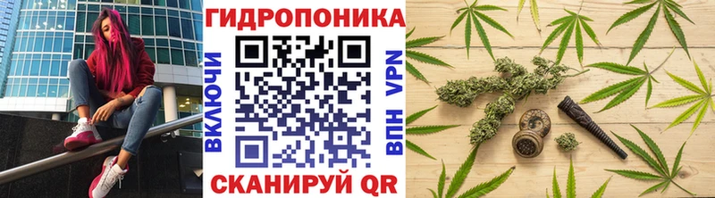 Марихуана Amnesia  Купить где  Аркадак 